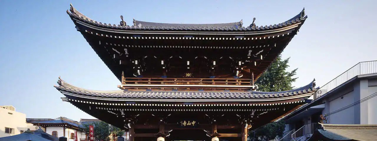 ⛩️ 자운산 중산사(나카야마데라) 이미지 2